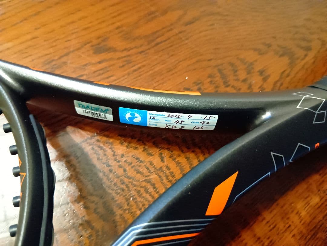 ダイアデム　アクシス　DIADEM AXIS 100 G2　★美品★