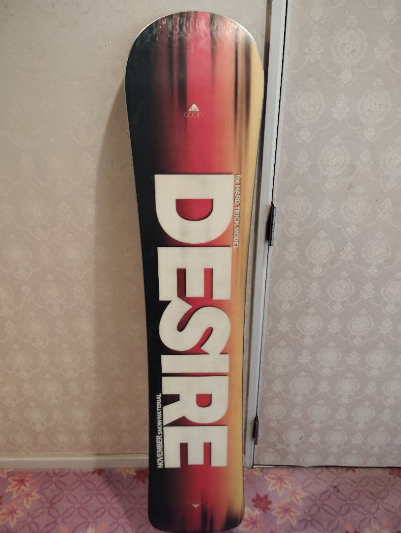 November Desire 150cm ノベンバーデザイア グラトリ