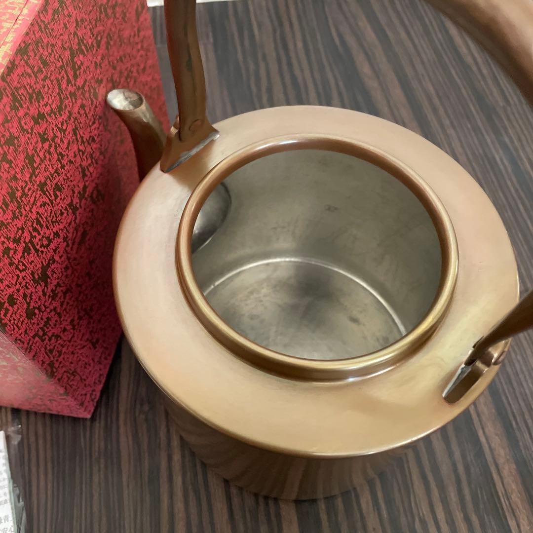 ★【新品未使用】富貴堂　湯沸　銅器★