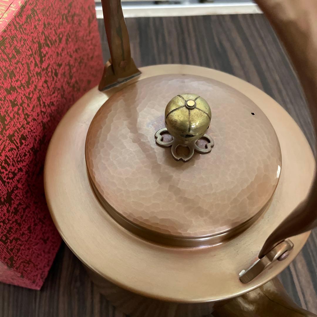 ★【新品未使用】富貴堂　湯沸　銅器★