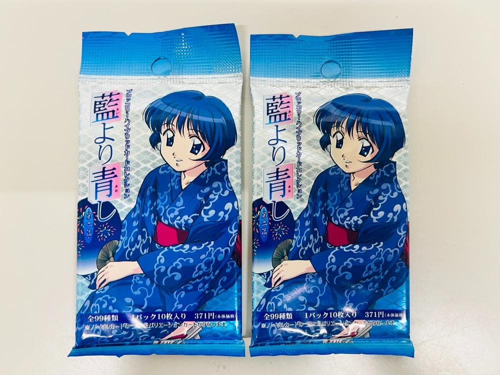 ◆藍より青し 第二篇 未開封パック 15パック カードコレクション 09288