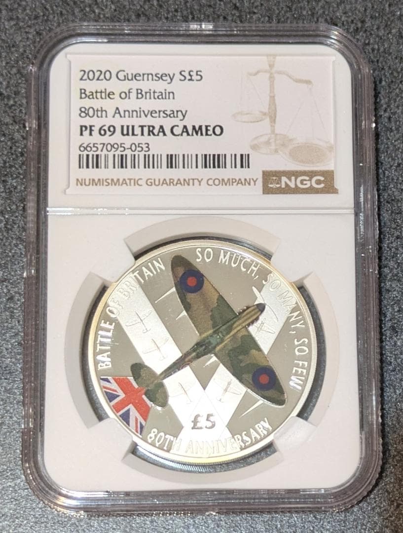 2020 バトル・オブ・ブリテン 80周年記念　プルーフ銀貨