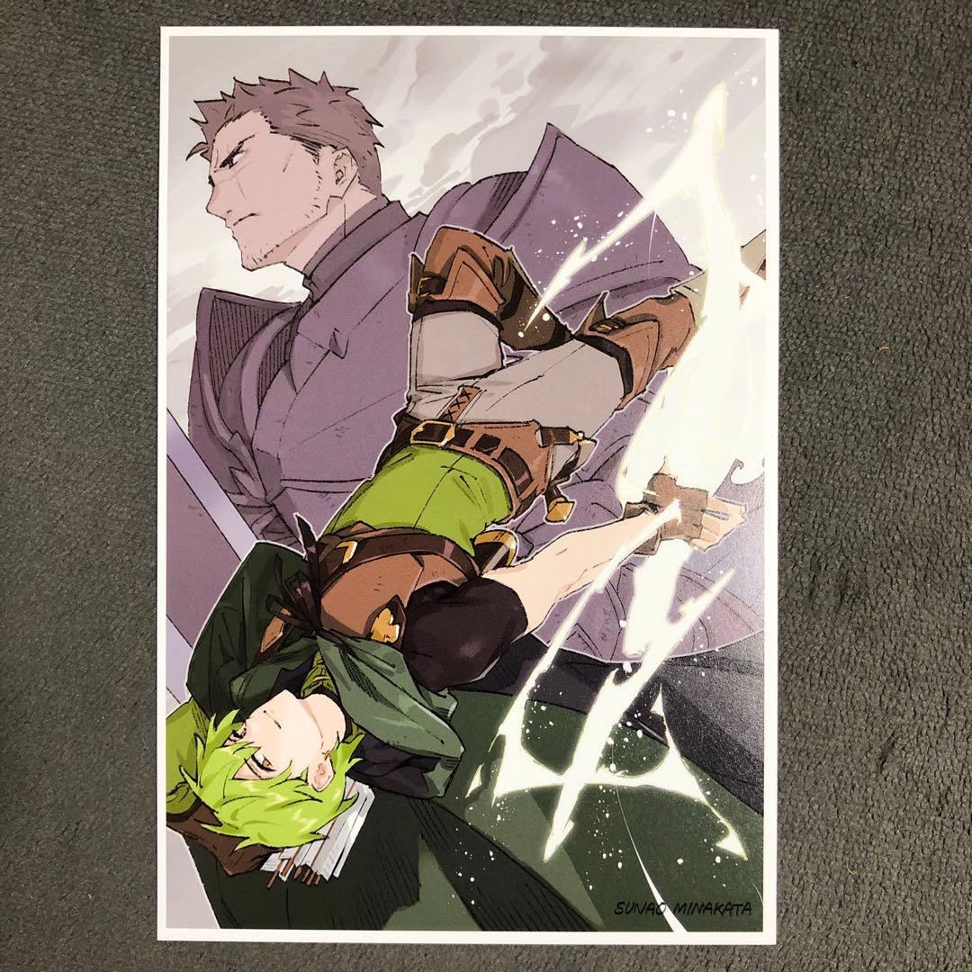 「お前ごときが魔王に勝てると思うな」 WonderGoo 4巻購入特典