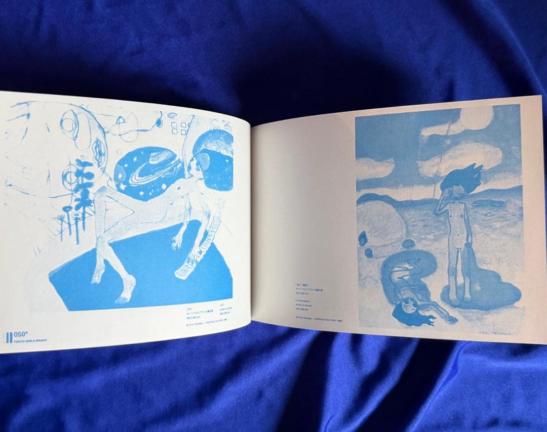 直筆サイン、イラスト付■「東京ガールズ・ブラボー」タカノ綾、青島千穂、■超貴重