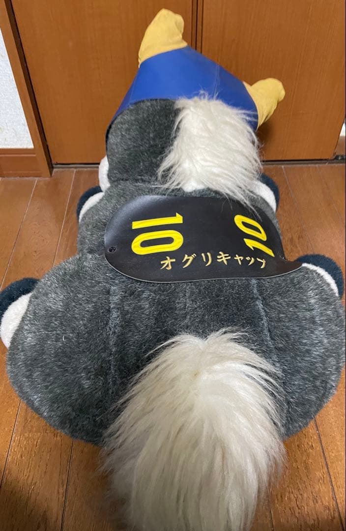 オグリキャップ　ぬいぐるみ