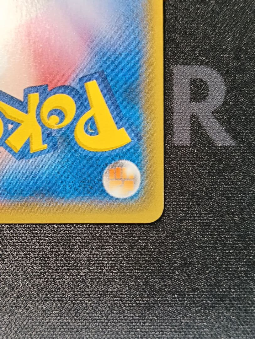 ピカチュウ 090/XY-P バトルフェスタ2014 PROMO