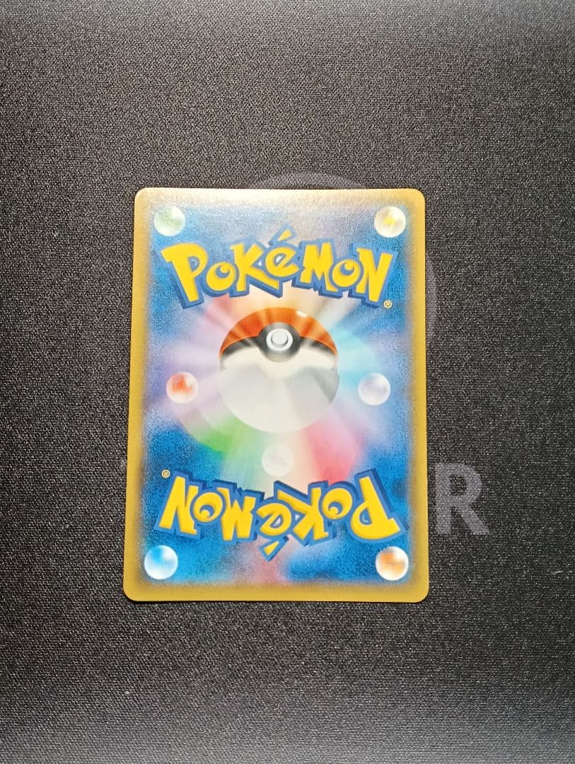 ピカチュウ 090/XY-P バトルフェスタ2014 PROMO