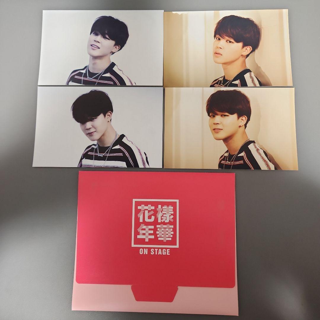 「RT-195607」BTS 花様年華フォト