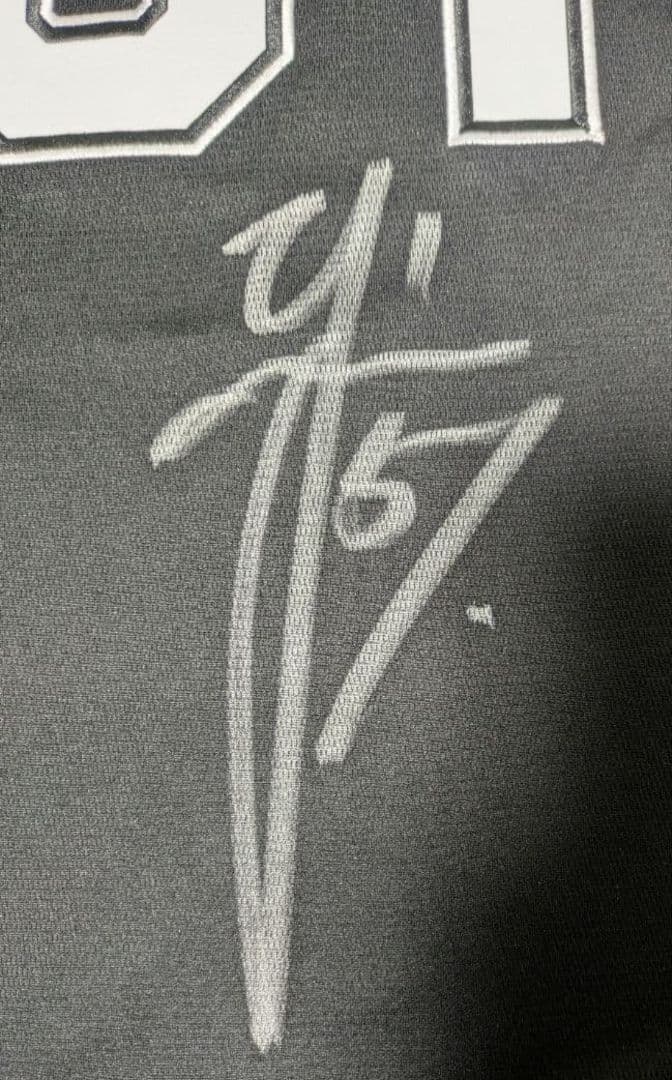 山口航輝　千葉ロッテマリーンズ　レプリカユニホーム　Оサイズ　刺繍仕様　ビジター