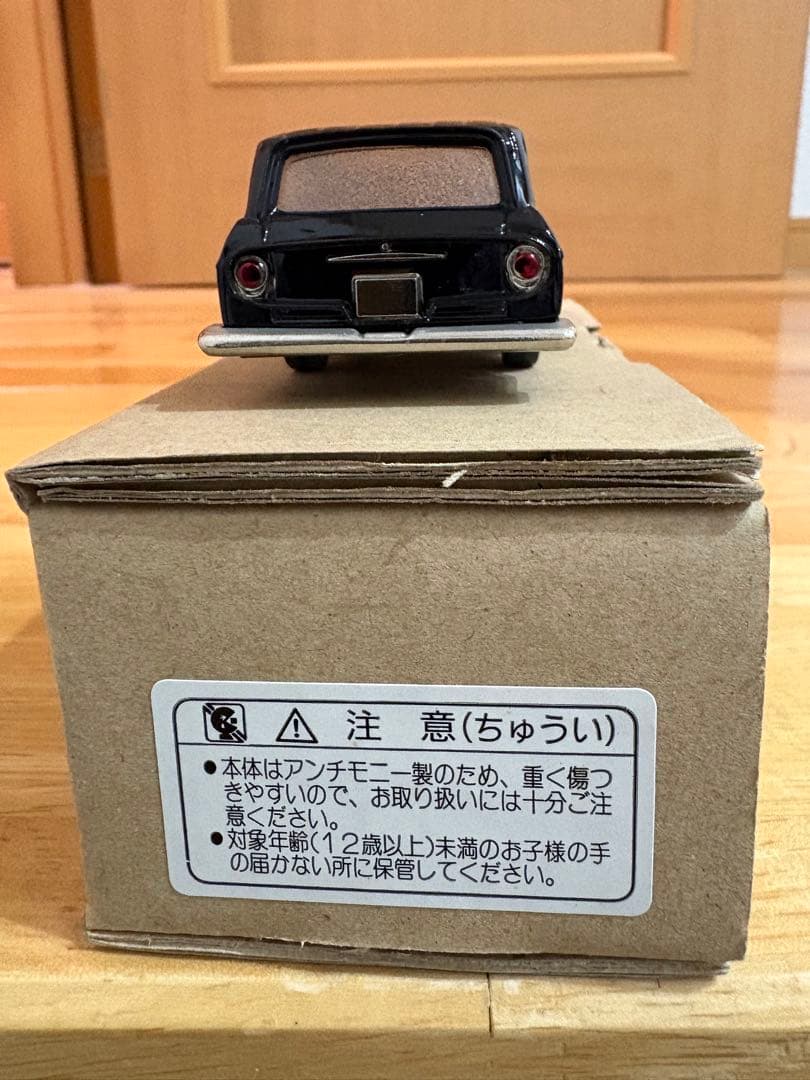 川端企画1962 TOYOPET MASTERLINE 寝台車　ミニカー