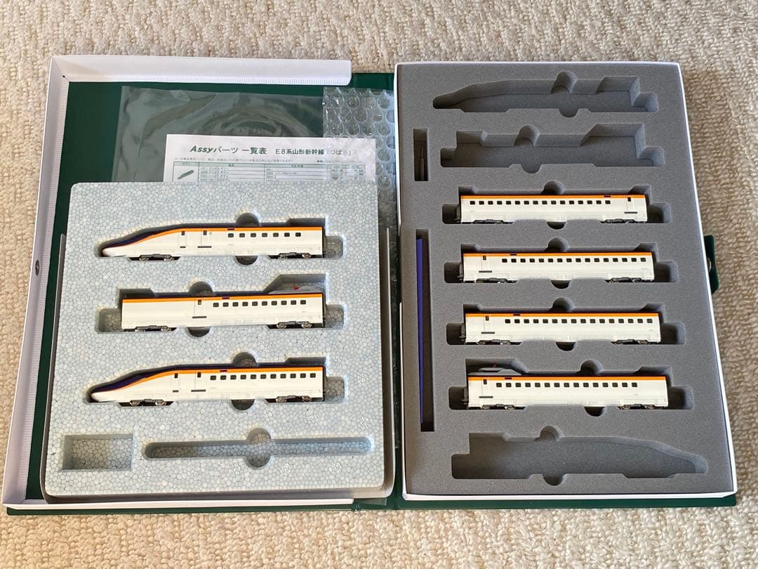 KATO カトー　10-2050,2051　E8系 山形新幹線つばさ ７両セット