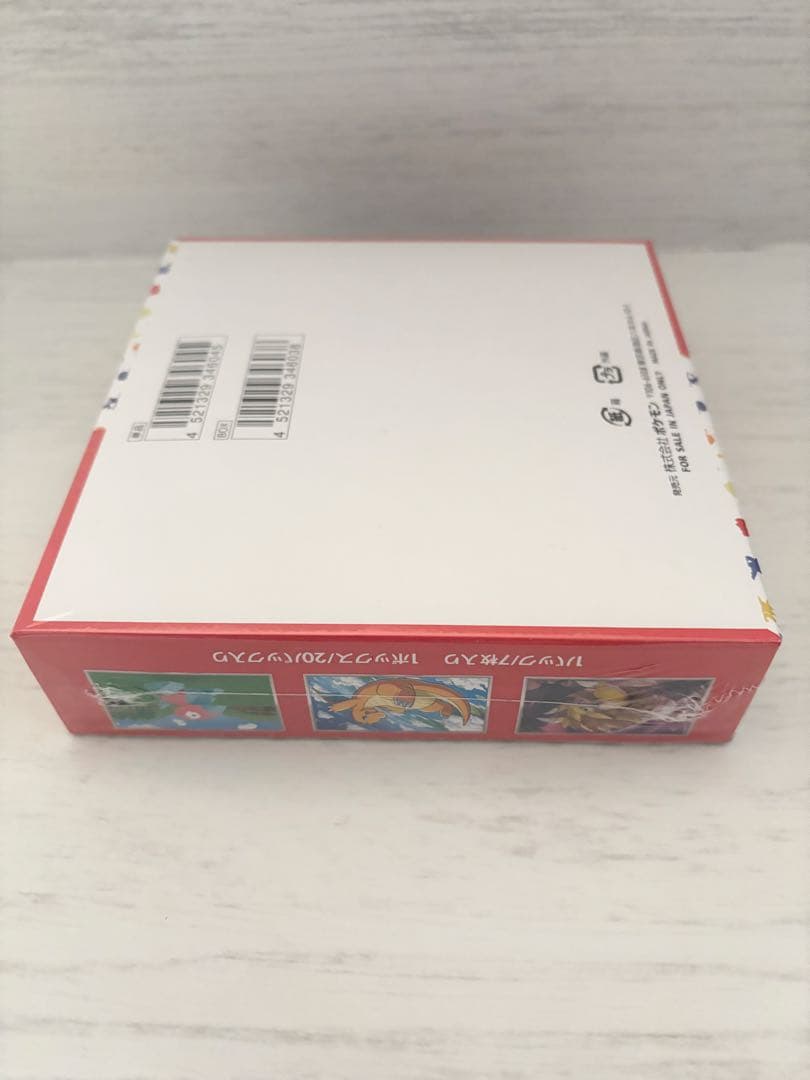 ポケカ　151 シュリンク付き　1BOX 硬質ケース付き