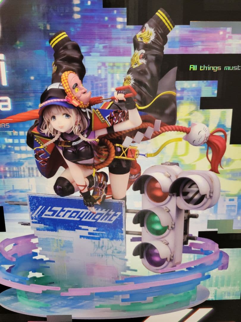 芹沢あさひ 空と青とアイツVer.