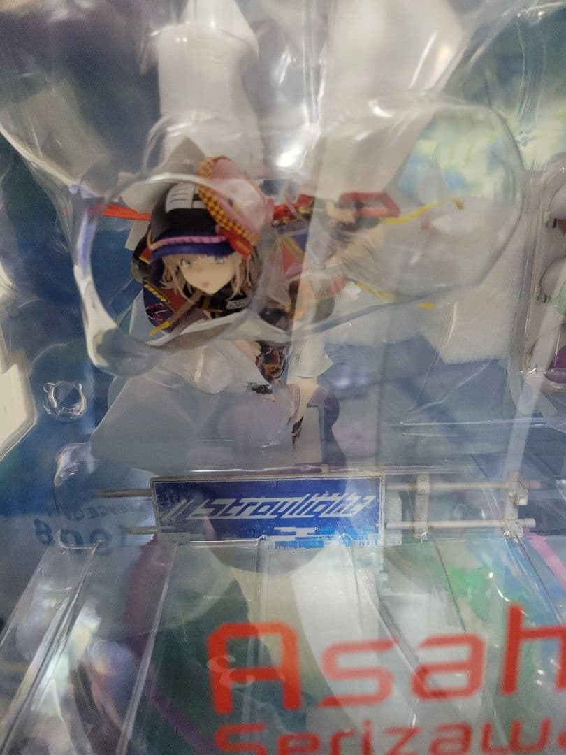 芹沢あさひ 空と青とアイツVer.