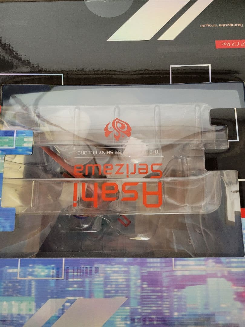 芹沢あさひ 空と青とアイツVer.