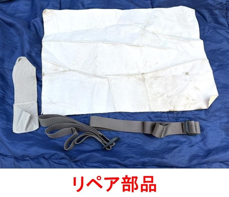 ruyページ　ノルディスク アスガルド19.6 ジップインフロア付き