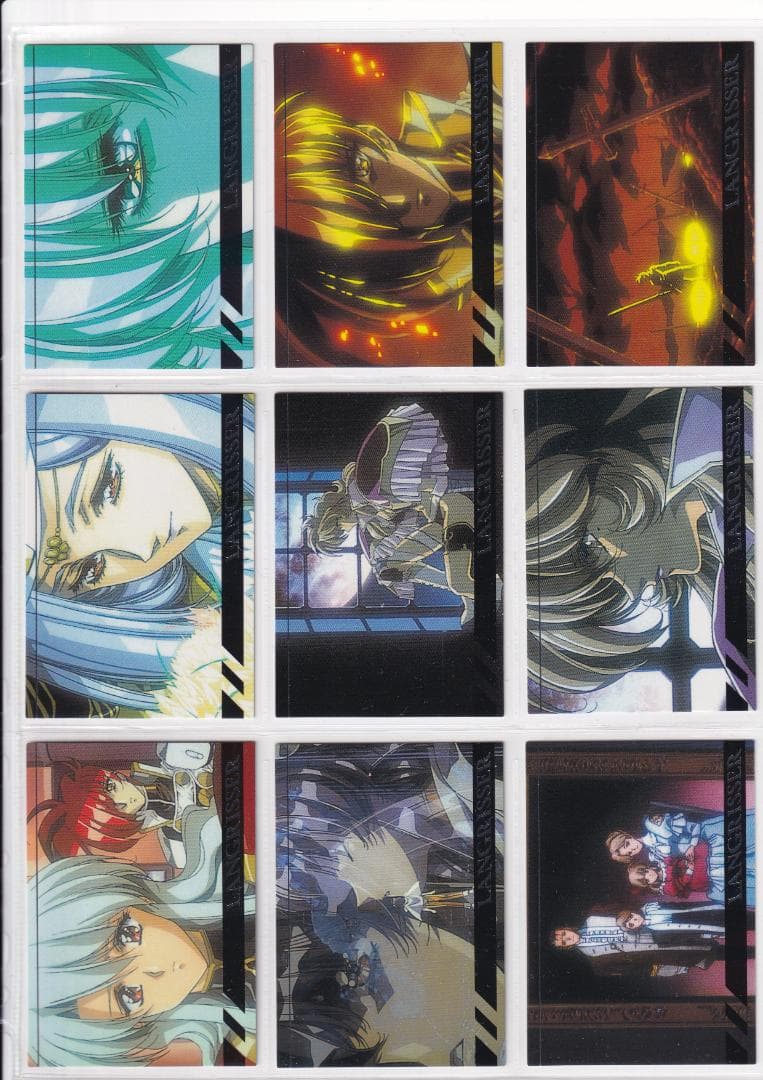 ラングリッサー　スペシャルエディション　セミコンプ