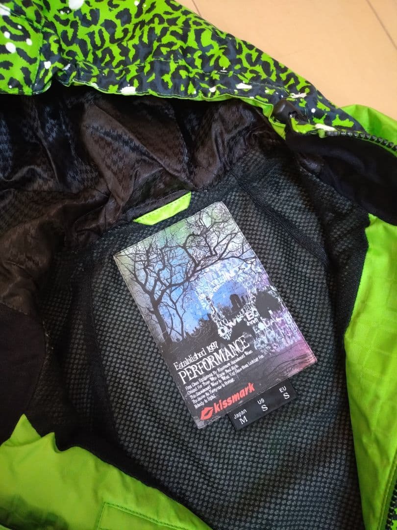 kissmark スキー・スノボーウェア上下セット