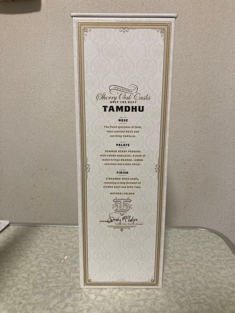 最終値下げ タムデュー バッチストレングス 006