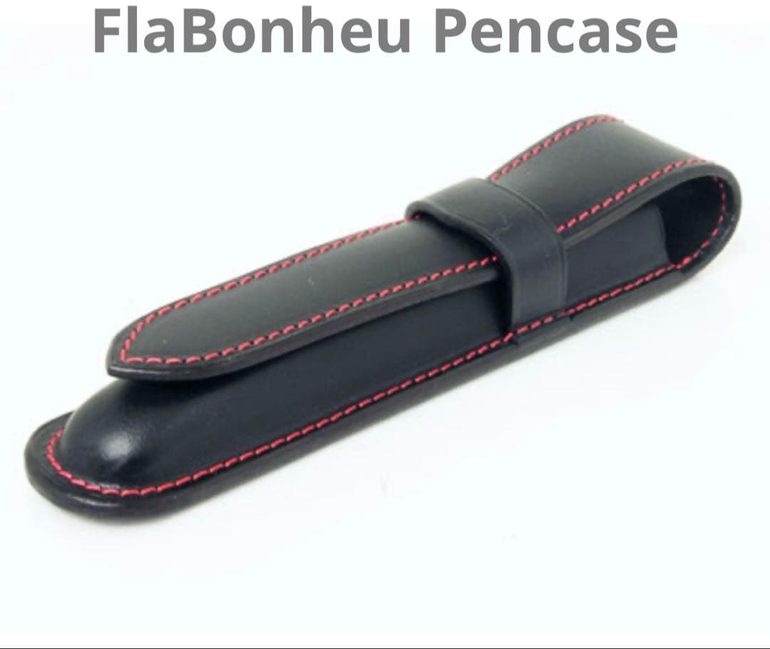 ブッテロ　フラボナペンケース一本挿し