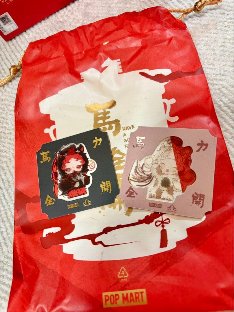 ❅*！様 POPMART Have a good Run 馬力全開スカルパンダシ