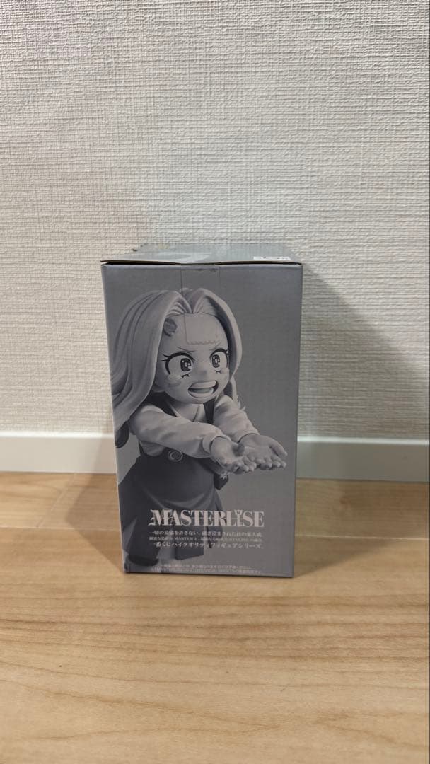 一番くじ　更に向こうへ　G賞　エリ　MASTERLISE　新品・未開封品