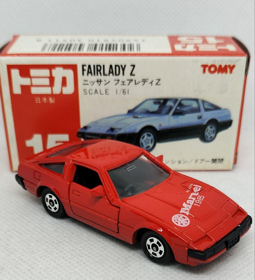 《赤箱トミカ15-4-11》フェアレディZ【丸栄デパート特注】未使用超美品