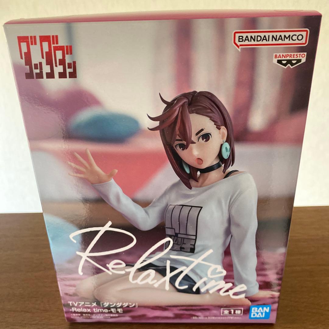 【新品・未開封】ダンダダン フィギュア まとめ売り♪