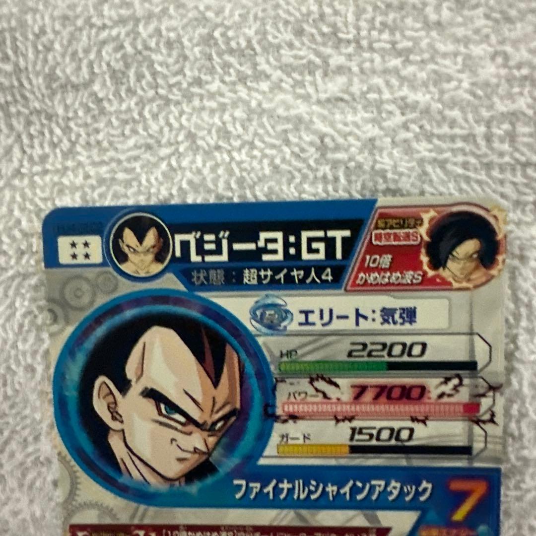 HJ4 SEC2 ベジータ GT sec 美品　本家版
