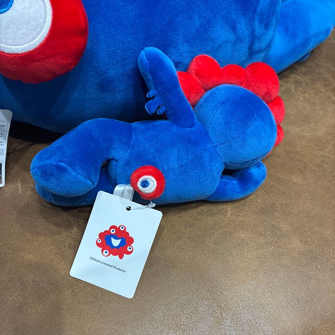 ミャクミャククジ1等と3等のセット