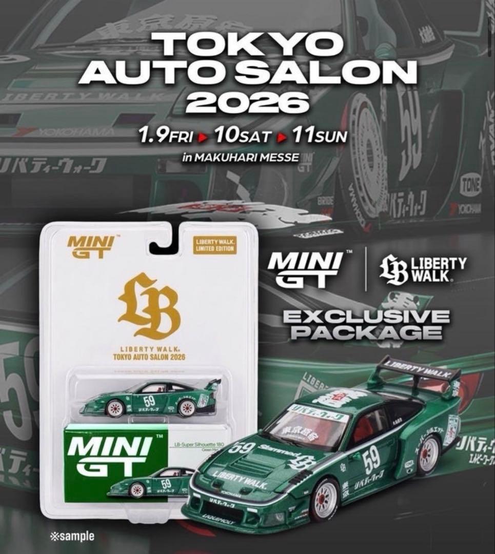 MINI GT 日産 180sx LBWK 東京オートサロン 限定