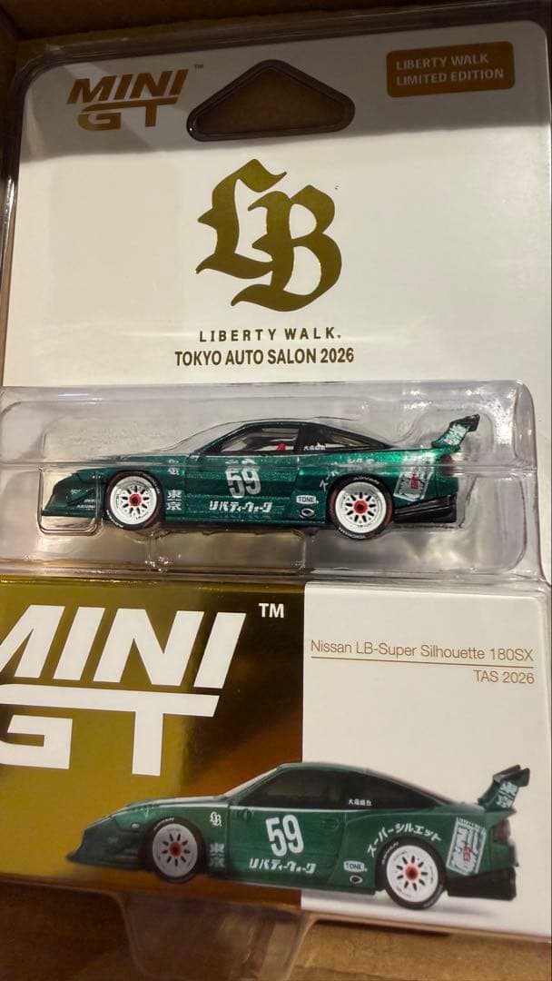 MINI GT 日産 180sx LBWK 東京オートサロン 限定