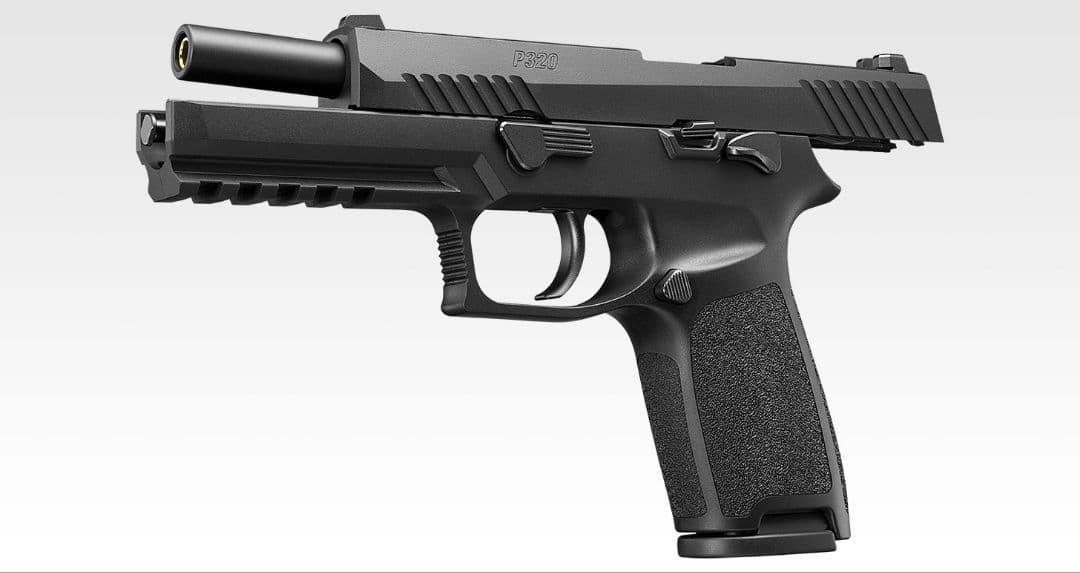 TOKYOマルイ P320 フルサイズ