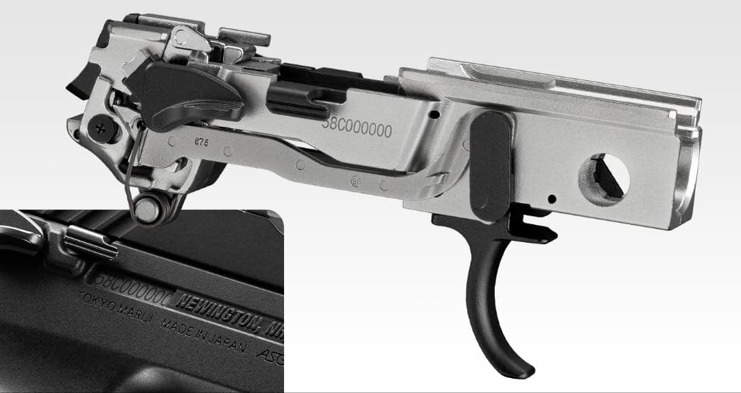 TOKYOマルイ P320 フルサイズ