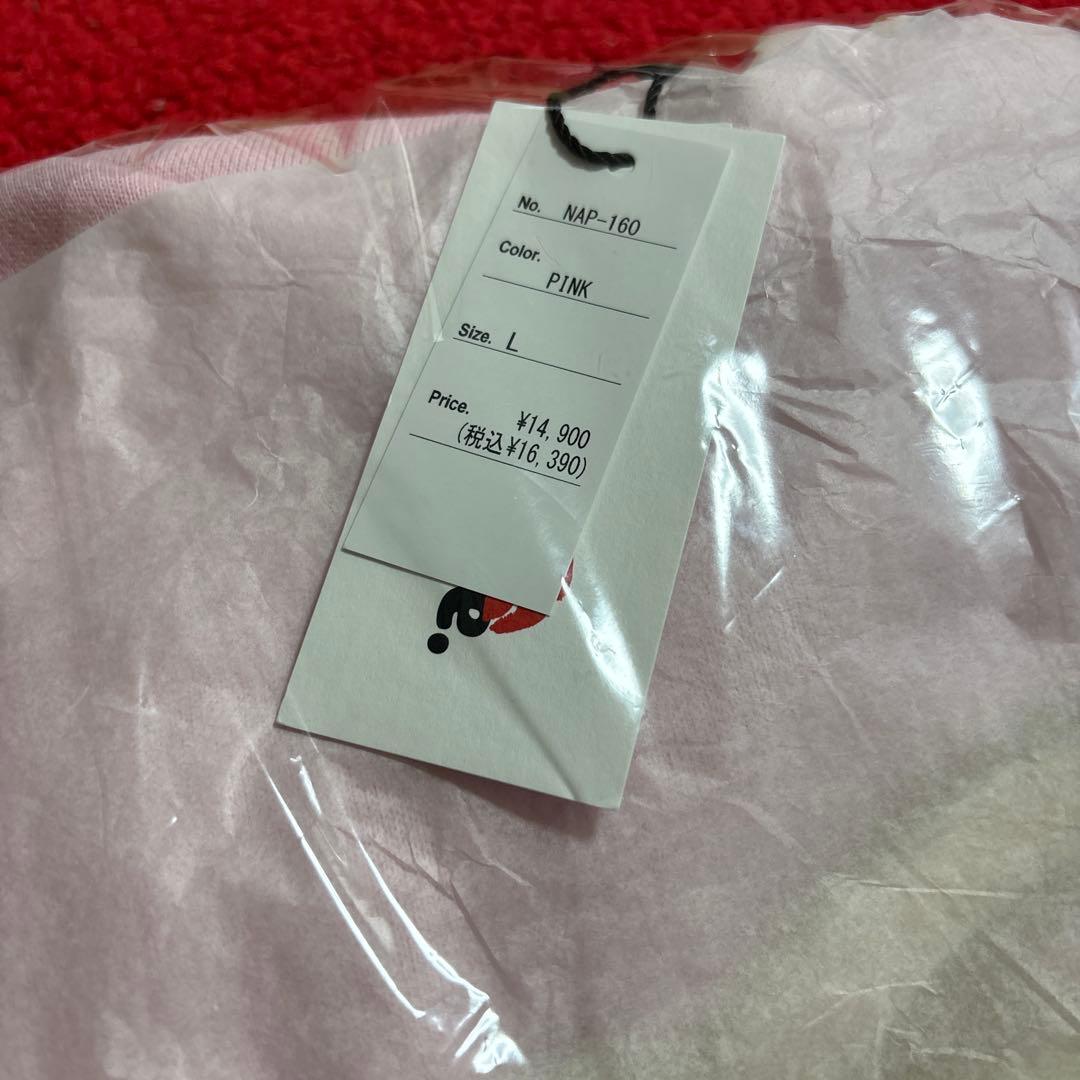 ナップタイム　naptime. Nissy 西島隆弘　スウェットパーカー　ピンク