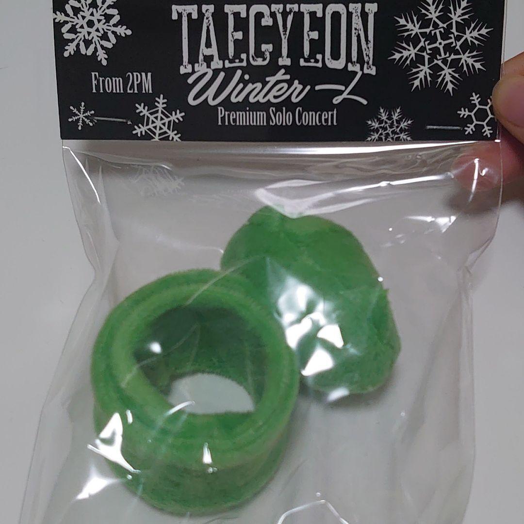 2PM リストバンド(6個セット)