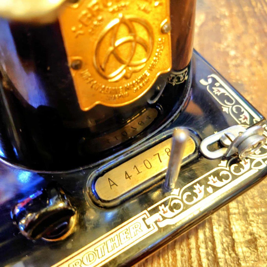 ブラザーミシン　黒色　Brother　昭和レトロ　ヴィンデージ