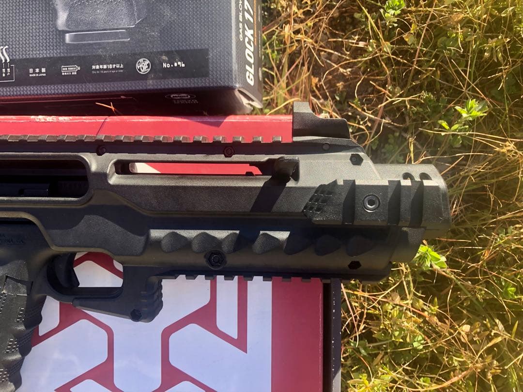 東京マルイ　ガスブロハンドガン　グロック17 gen4 全力お楽しみセット