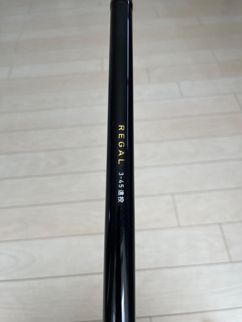 DAIWA REGAL 480 磯竿 3-45号対応