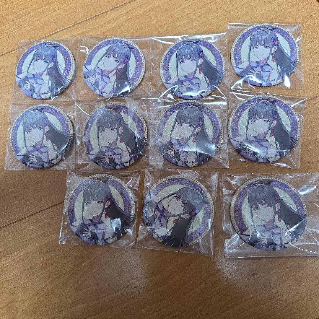 学マス　雨夜燕　缶バッジ　11個セット