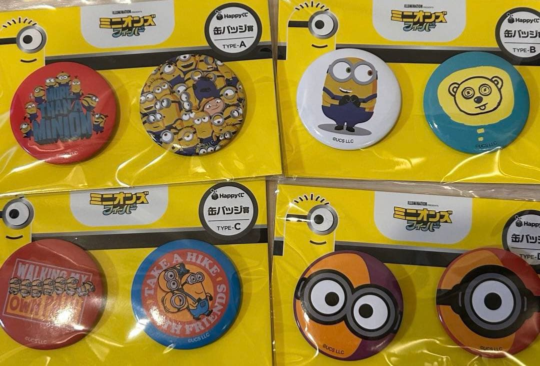 57点 ハッピーくじ　ミニオンズフィーバー　全賞Happyくじ　フィギュア