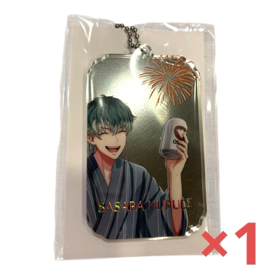 ヒプマイ 缶バッジ キーホルダー ホログラムカード お守り 簓 盧笙 零 14点