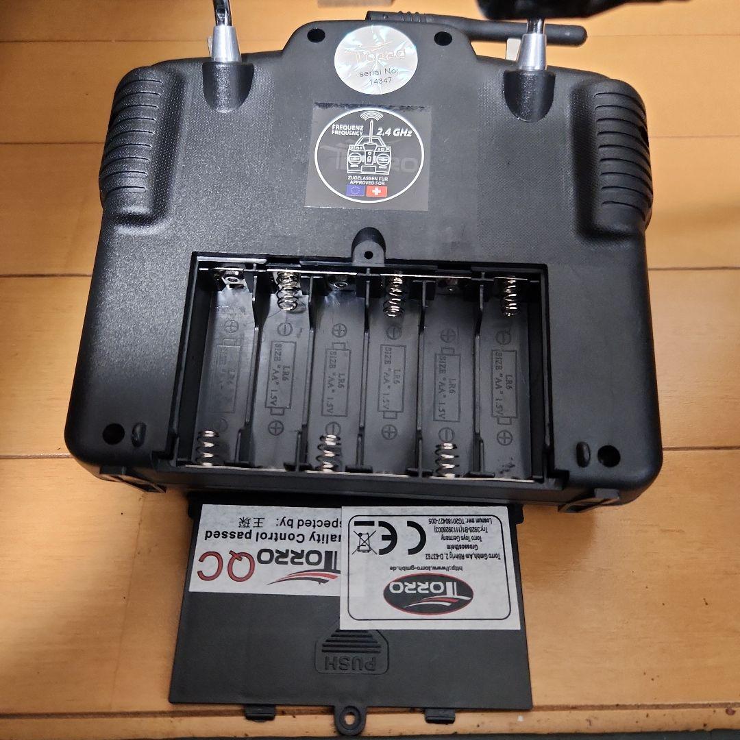 1/16torroソビエト重戦車フルメタルラジコン　タミヤ　ヘンロン　Mato