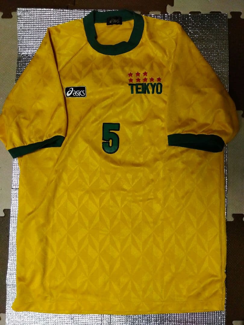 高校サッカー 名門校 帝京高校 ユニホーム ASICS 背番号5 レア 超美品