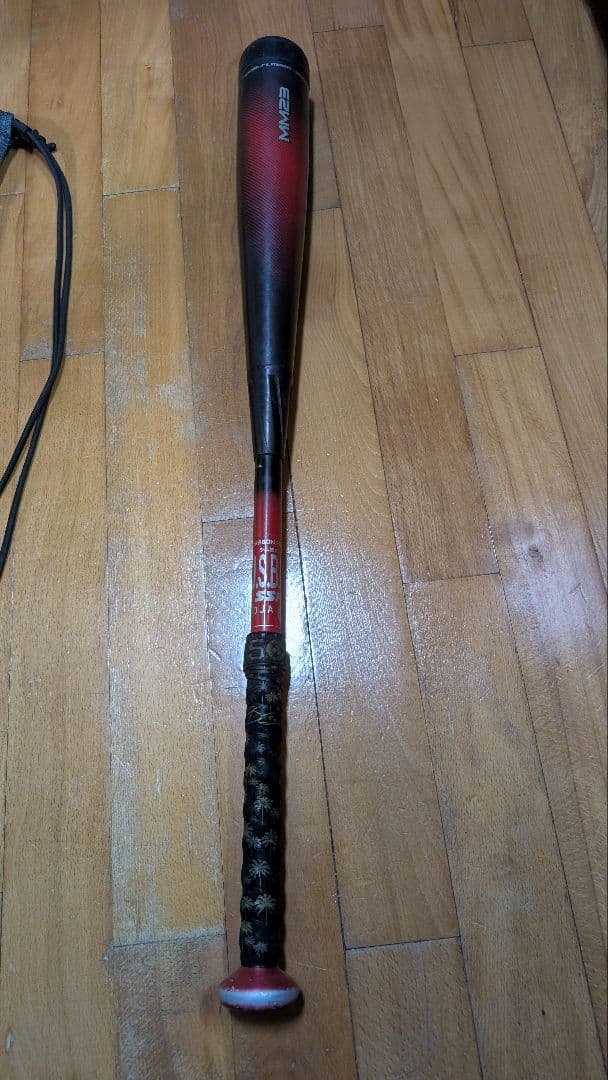 『りんぱぱ』さん専用 SSK MM23 少年軟式用 赤黒 バットケース付き