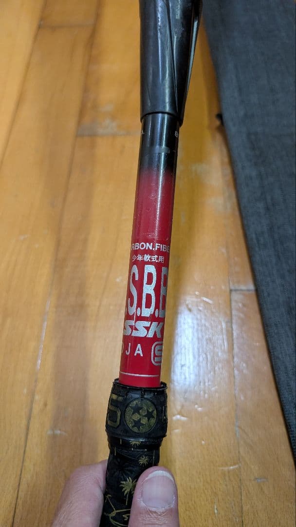 『りんぱぱ』さん専用 SSK MM23 少年軟式用 赤黒 バットケース付き