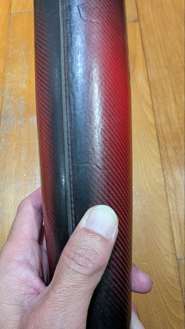 『りんぱぱ』さん専用 SSK MM23 少年軟式用 赤黒 バットケース付き