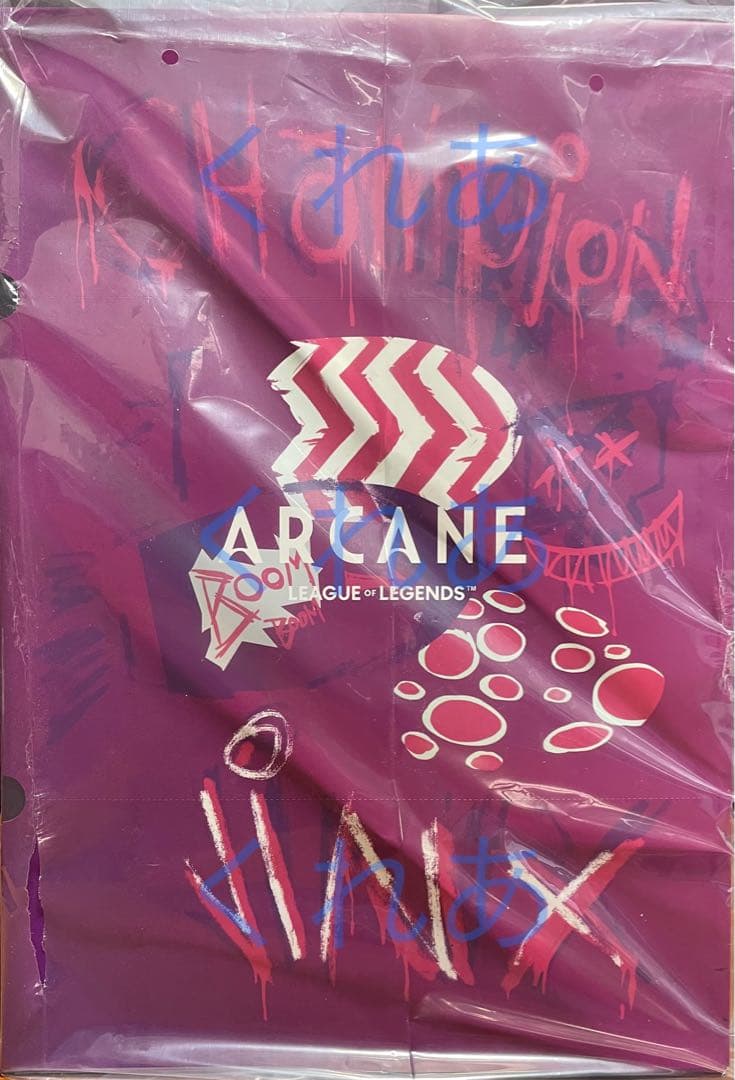 ARCANE League of Legends VALORANT フィギュア