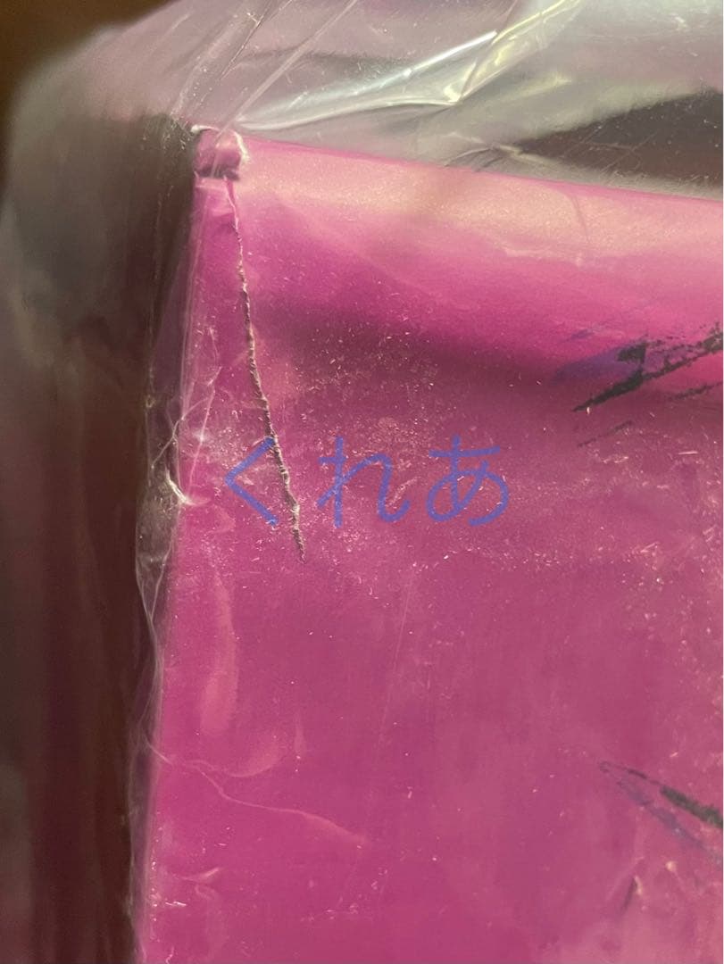 ARCANE League of Legends VALORANT フィギュア