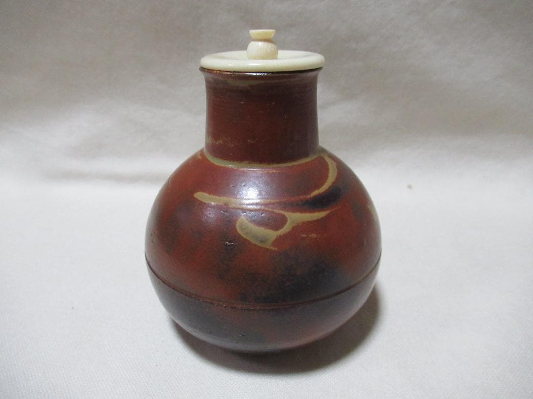 福岡県上野焼茶入　１５代熊谷紅陽作　宗完書付丸壺　共箱